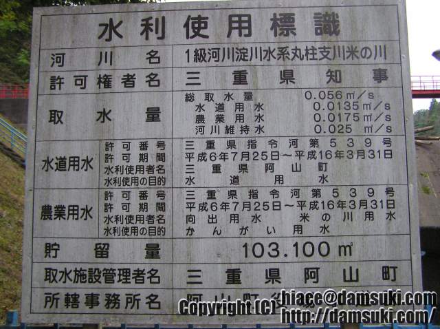 ʿ18ǯ115  1424ʬ